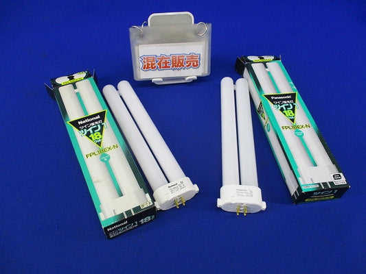 ツイン1 18ワット ナチュラル色 3波長形昼白色 コンパクト形蛍光灯(メーカー混在2個入) FPL18EX-N