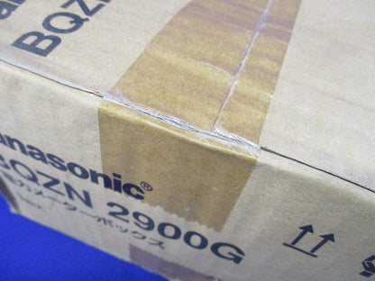 電力メーターボックス BQZN2900G