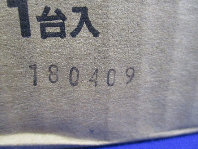 電力メーターボックス BQZN2900G