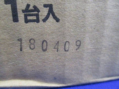 電力メーターボックス BQZN2900G