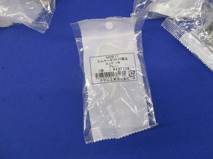 エムケーダクト付属品セット(混在5個入)(グレー) MDK111他