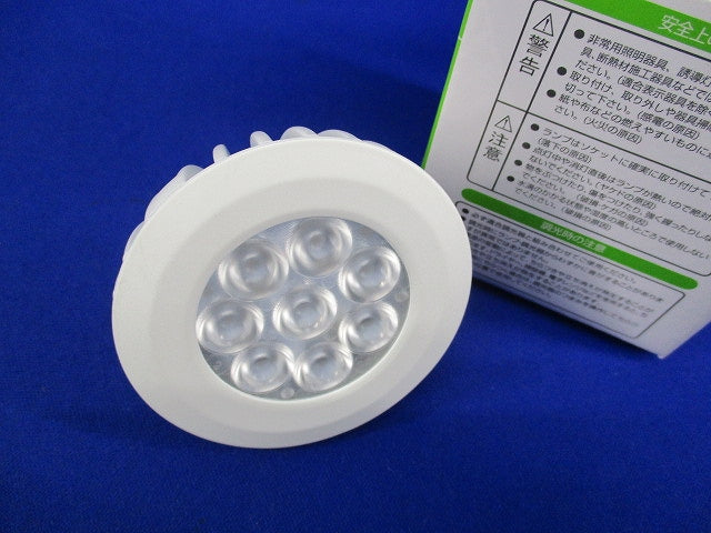 ダイクロハロケン75Wタイプ LED 100V E11 調光可能 電球色 LZA-91297