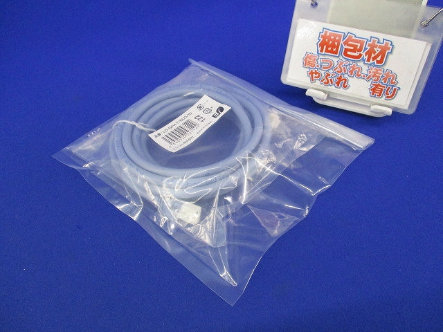 高速10ギガ対応 CAT6A LANケーブル 3m LD-GPAT/BU3/ID