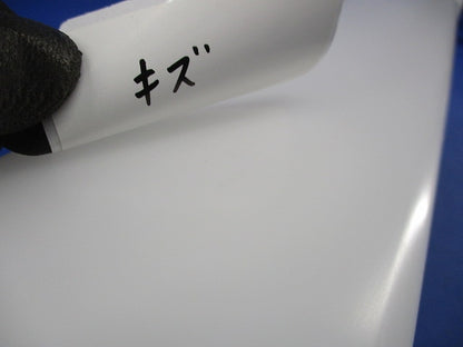 LED照明器具 器具用本体側 20形 昼白色 EL-LR-WF1300N/2