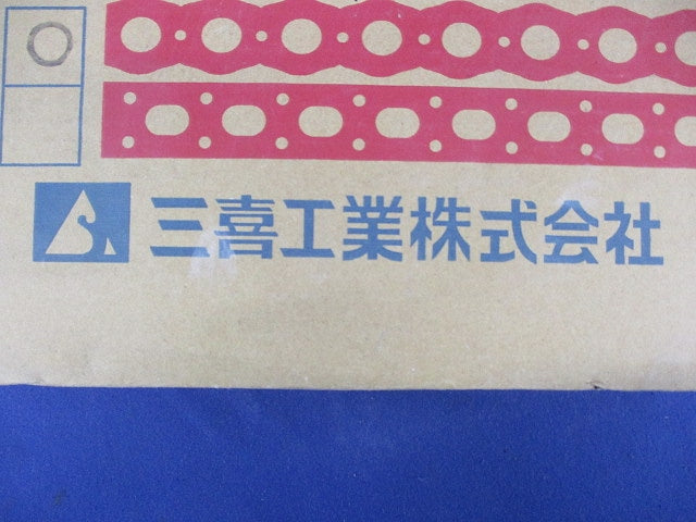 吊バンド(板厚0.6m/m幅25m/m)(10m以上入) 0.6mm×25mm