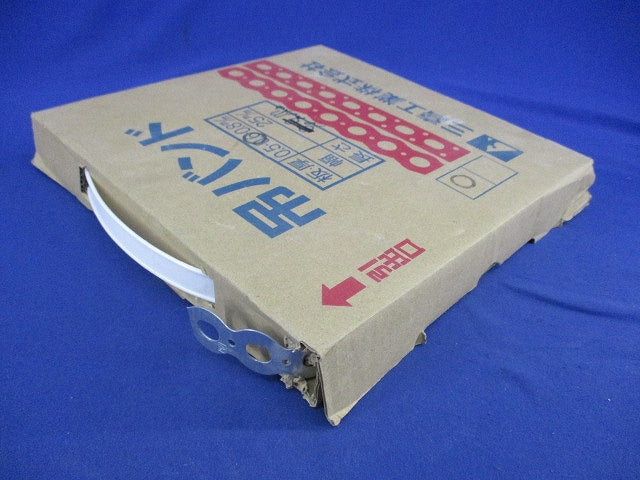 吊バンド(板厚0.6m/m幅25m/m)(10m以上入) 0.6mm×25mm