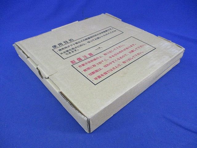吊バンド(板厚0.6m/m幅25m/m)(10m以上入) 0.6mm×25mm