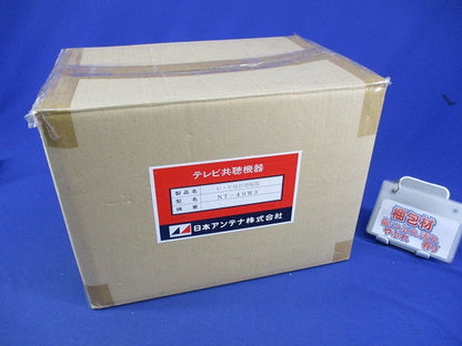 UHF・VHF延長増幅器 NT-40W3