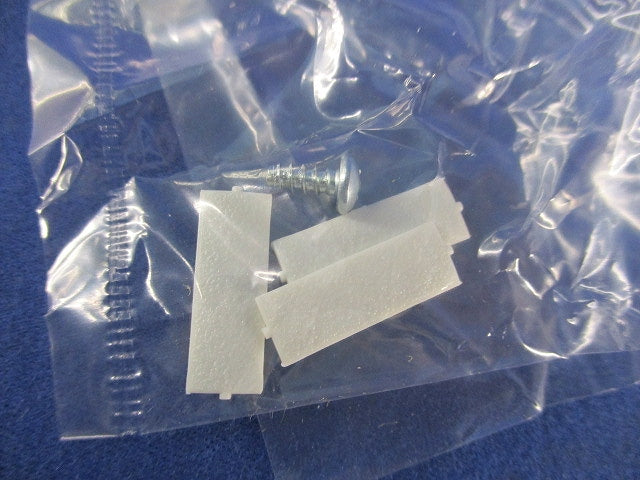 退出管理用モーションセンサー DS160-CHI