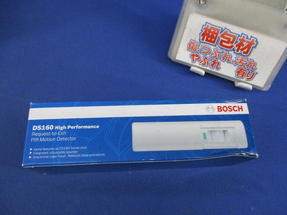 退出管理用高性能モーションセンサー DS160