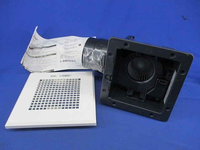 ダクト用換気扇 天井埋込形φ100 VD-08ZC10-SH