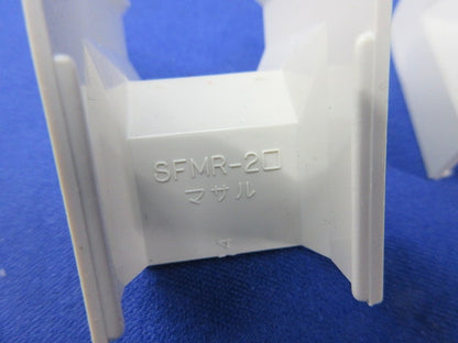 ニュー･エフモール付属品2号セット(混在48個入)(ミルキーホワイト) SFMM-2他