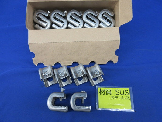 パイラック 一般形鋼用管支持金具(ステンレス)(16個入) S-PH1