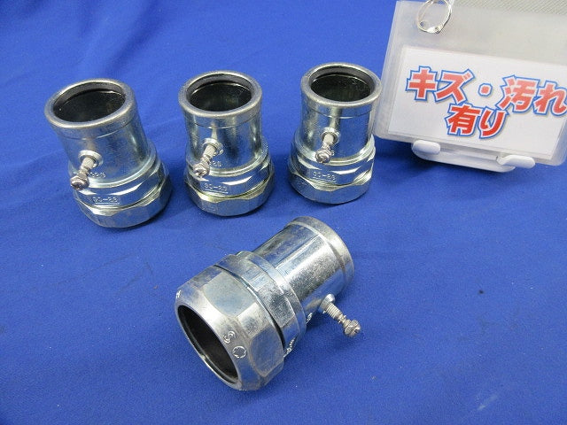 コンビネーションカップリング(4個入) G28
