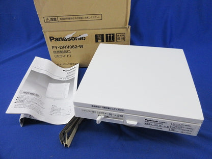 自然給気口φ150(ホワイト)未使用品 FY-DRV062