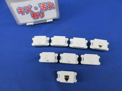 埋込テレホンモジュラジャック(8個入)(ホワイト) WNT15849W