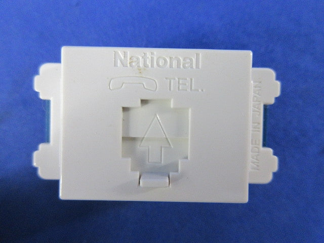 埋込テレホンモジュラジャック(8個入)(ホワイト) WNT15849W