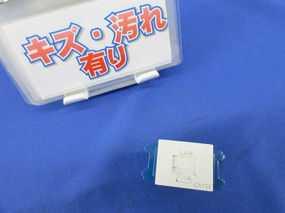 情報モジュラジャック NR3160W