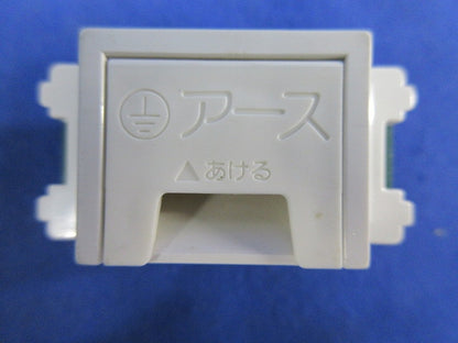 アースターミナル(8個入) WN3075