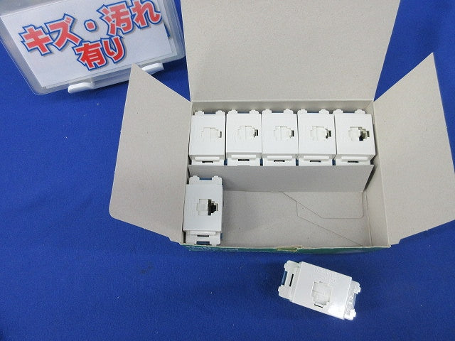 埋込テレフォンモジュラジャック(6極4心)(7個入)(ホワイト)National WNT15649W