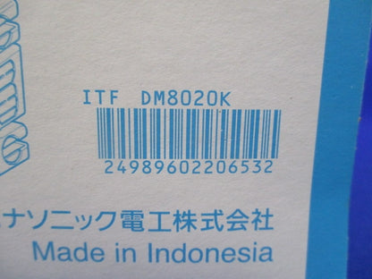 住宅用スイッチボックス2コ用(10個入) DM8020K