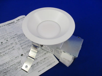 LEDダウンライトφ100(温白色) AD7301W35-A