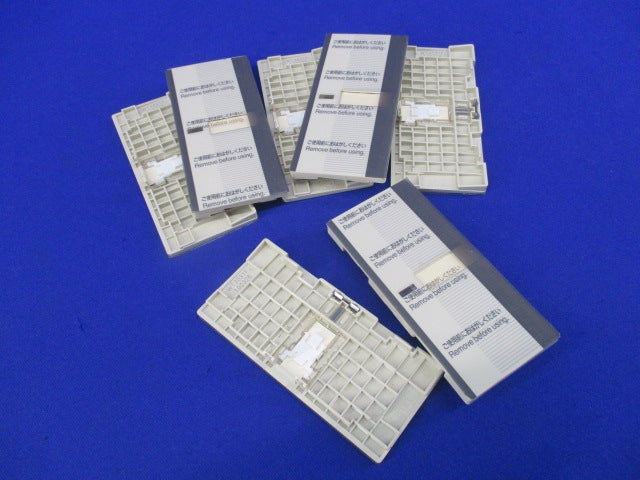埋込スイッチ用ハンドル(7個入)(ベージュ) WT3031F