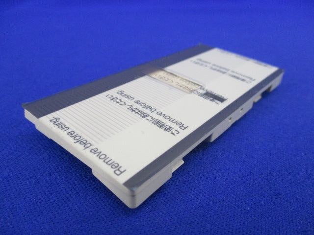 埋込スイッチ用ハンドル(7個入)(ベージュ) WT3031F