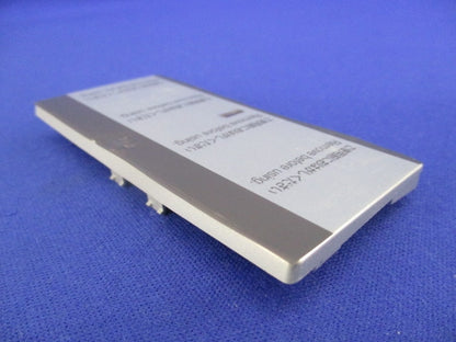 埋込スイッチ用ハンドル(シルバー)(7個入) WTX3021S