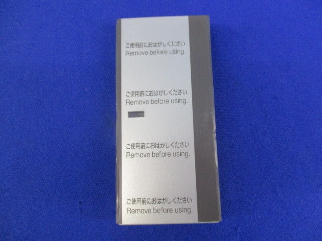 埋込スイッチ用ハンドル(シルバー)(7個入) WTX3021S