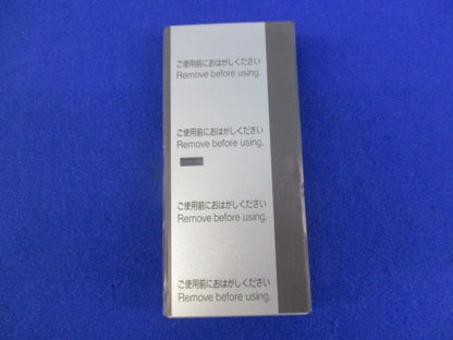 埋込スイッチ用ハンドル(シルバー)(7個入) WTX3021S