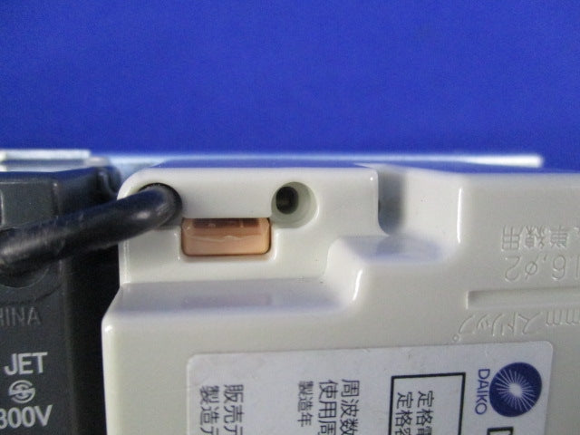LED専用逆位相制御調光器 DP-39672G