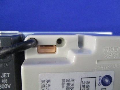 LED専用逆位相制御調光器 DP-39672G
