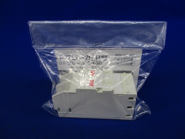 コンパクトブレーカ2P2E40A SH-50 BSH2402