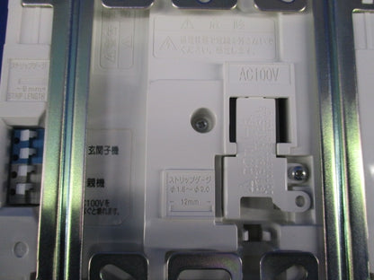 インターホン 集合住宅システム用 内部部品 基盤専用パーツ セキュリティシステム用 TM86201R