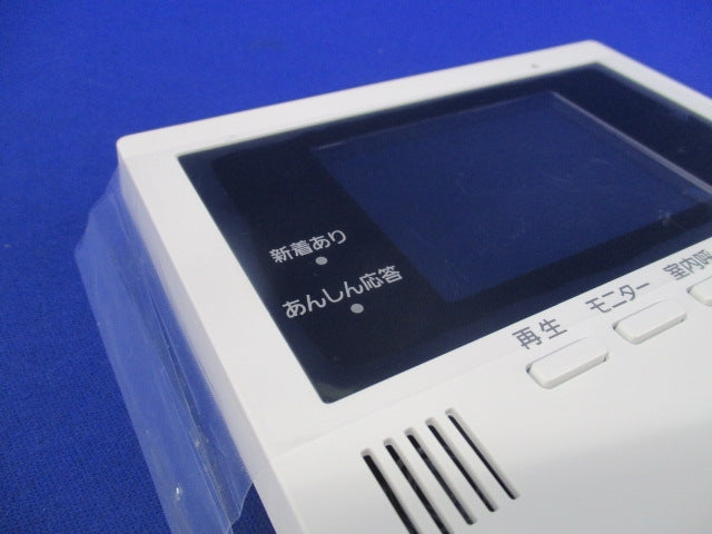 テレビドアホン 親機 VL-ME35