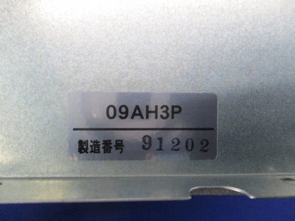 レンジフード用 L型ダクト 09AH3P