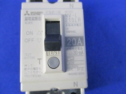 漏電遮断器20A NV-L21SLR