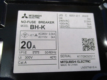 ノーヒューズ遮断器1P1E20A BH-K