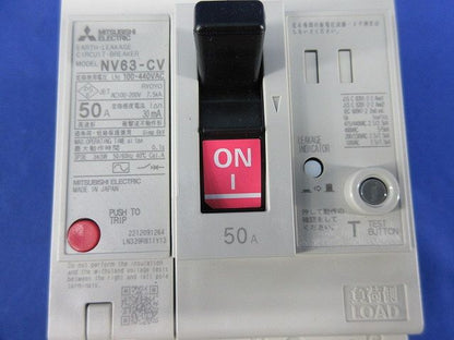 漏電遮断器3P3E50A NV63-CV