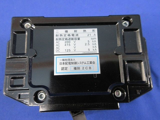 ノーヒューズブレーカー2P2E30A BH-K