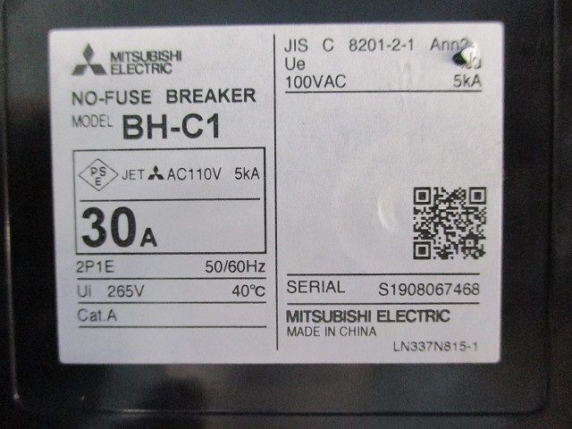ノーヒューズブレーカー2P1E30A BH-C1