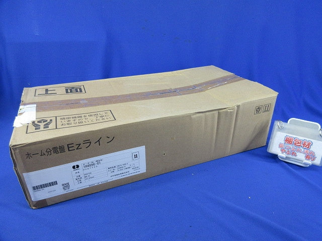 住宅用分電盤 ENETA4206-3