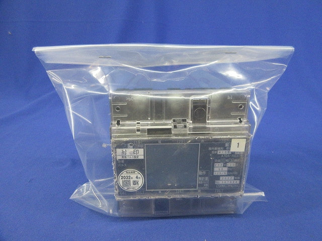 普通電力量計200V120A50Hz(取り外し品) A7DA-RS31