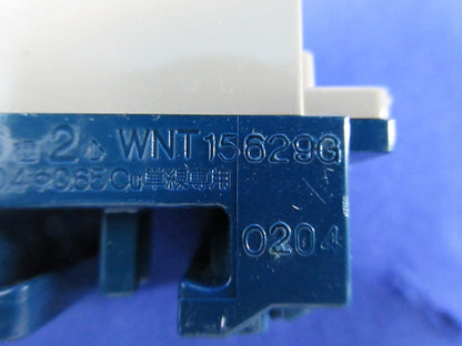 埋込テレホンモジュラジャック(6個入)(キズ・汚れ有)利休色 WNT15629G