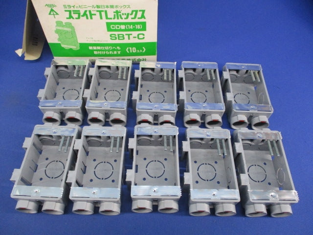 スライドTLボックス(10個入) SBT-C