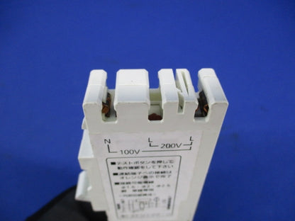 漏電ブレーカ2Ｐ2E20A SHE-30 BSHE22032