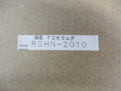 ノイズフィルター RSHN-2010