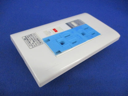 プレトラックコンセント(樹脂プレート・簡易耐火枠付) PTC-BA15WE