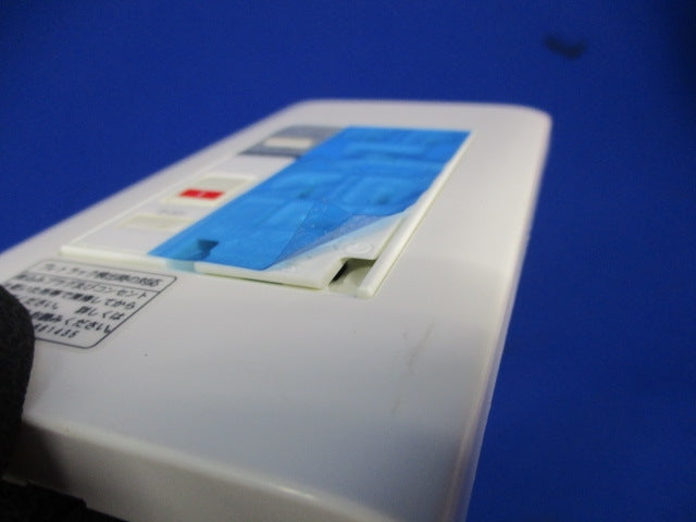 プレトラックコンセント(樹脂プレート・簡易耐火枠付) PTC-BA15WE